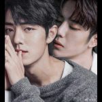 Xà Vương Học Đường